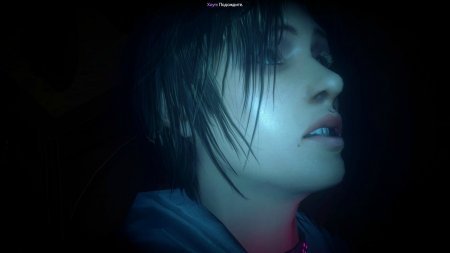 Republique Remastered (2015)